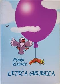 Leteća gusjenica